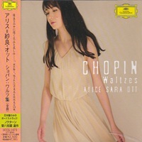 Deutsche Grammophon Japan : Ott - Chopin Waltzes